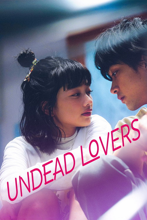 Fujimi Lovers / Immortal Lovers film afişi
