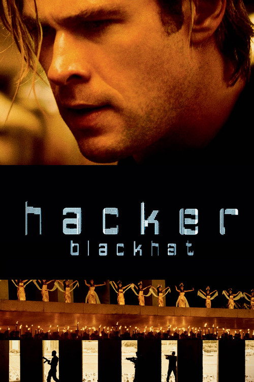 Hacker film afişi
