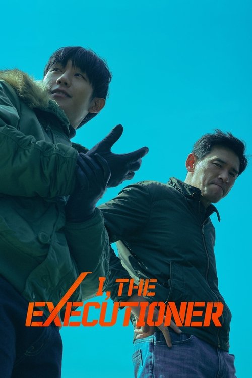 Veteran 2 / 베테랑2 film afişi