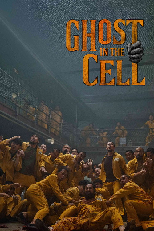 Ghost in the Cell film afişi