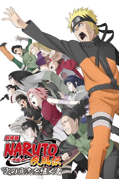 Naruto Shippuuden:  Movie 3 - Hi no Ishi wo Tsugu Mono film afişi