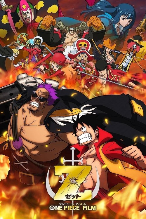 One Piece Film Z film afişi