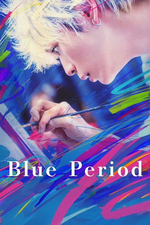 Blue Period film afişi