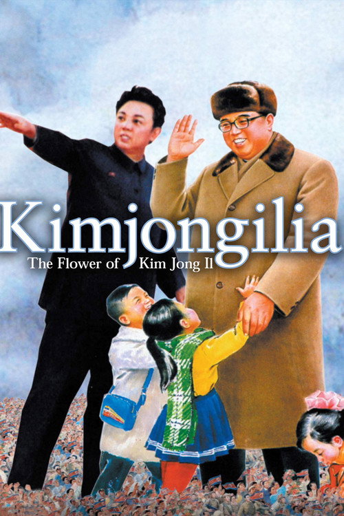 Kimjongilia film afişi