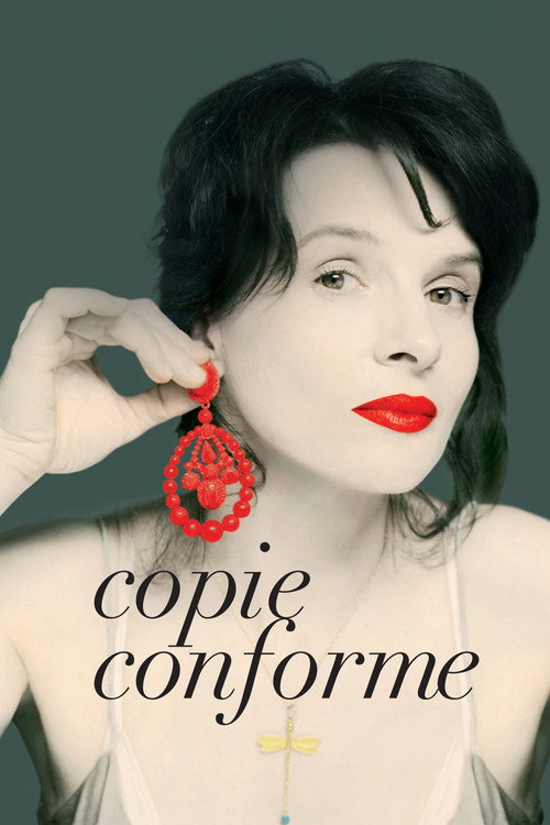 Copie conforme film afişi