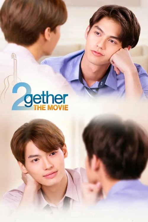 2gether: The Movie film afişi