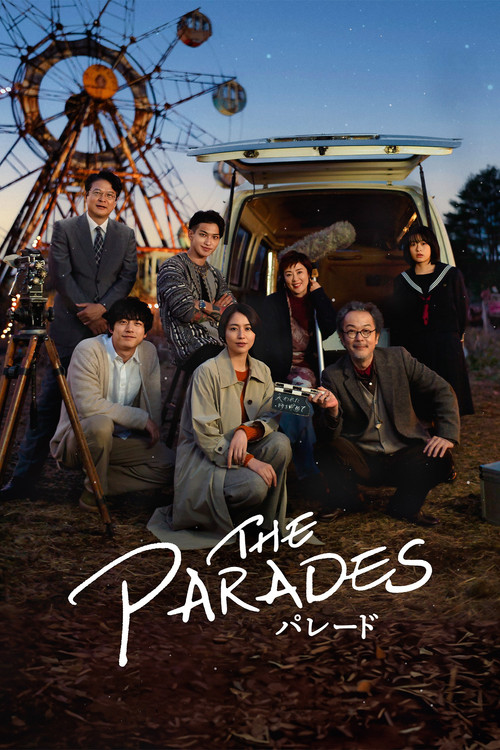 The Parades film afişi
