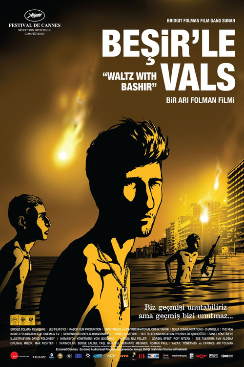 Vals Im Bashir film afişi