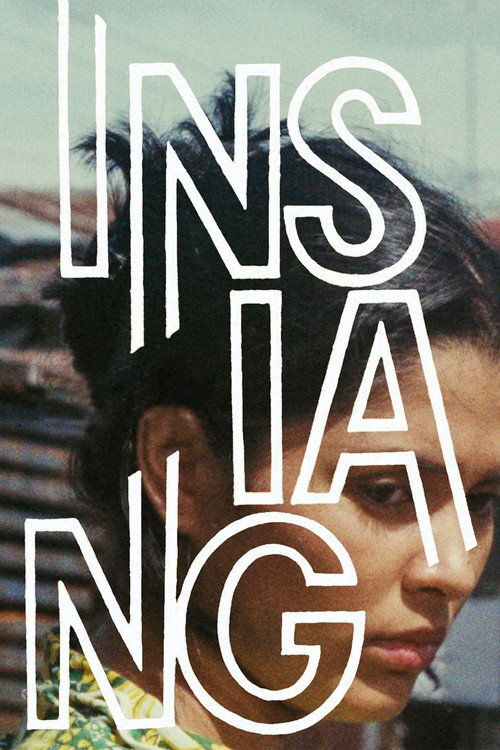 Insiang film afişi