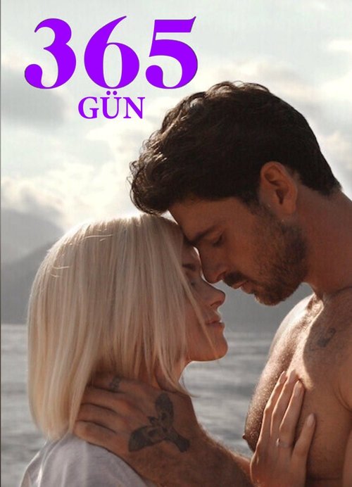 365 Days film afişi