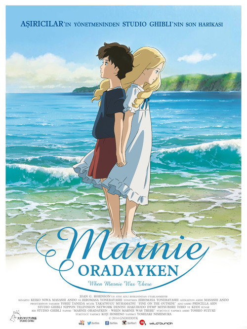 Omoide no Mânî film afişi