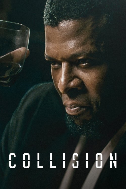 Karmaşık film afişi