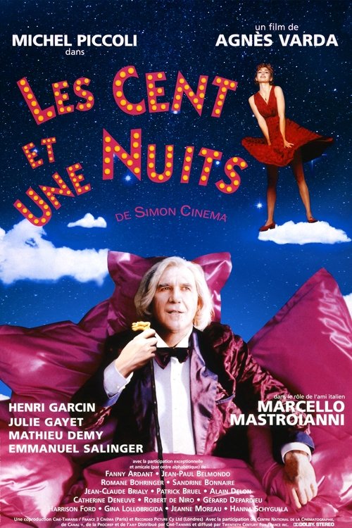 Les Cent et Une Nuits de Simon Cinéma film afişi