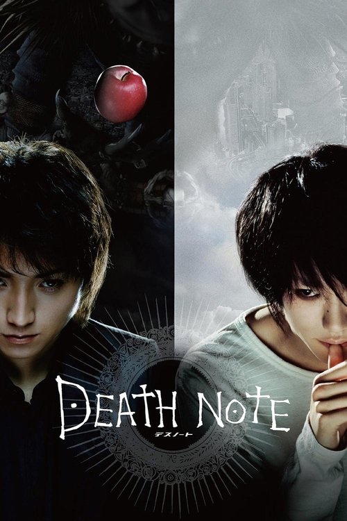 Desu nôto film afişi