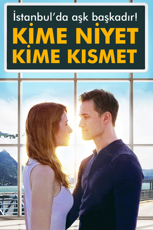 Non-Transferable film afişi
