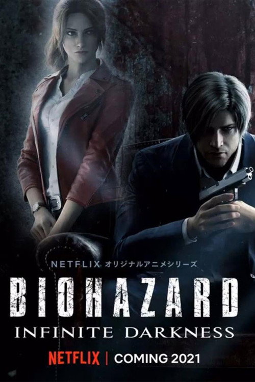 バイオハザード: インフィニット ダークネス dizi afişi