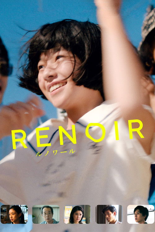 Renoir film afişi
