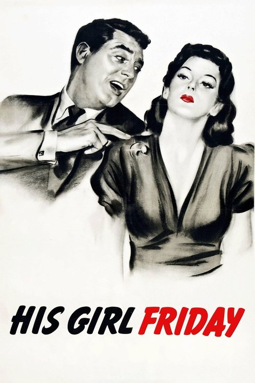 His Girl Friday film afişi