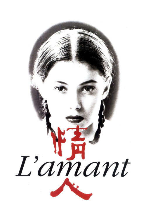 L'Amant film afişi