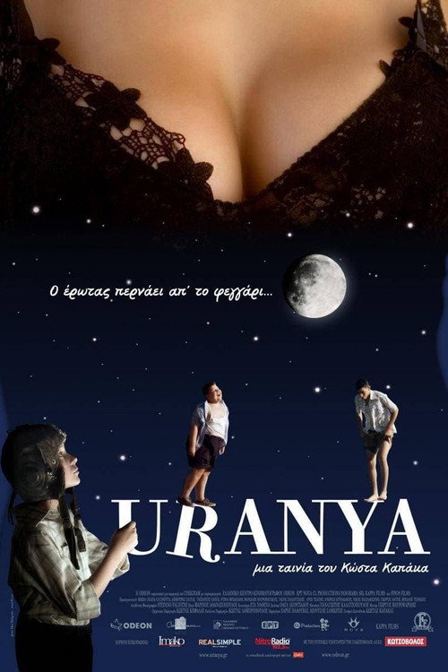 Uranya film afişi