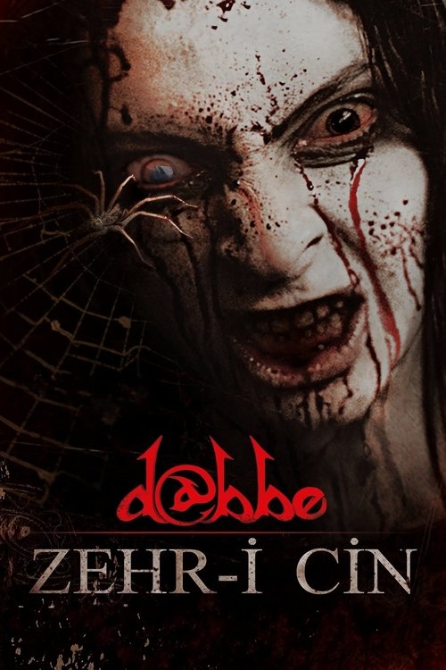D@bbe 5: Curse of the Jinn film afişi