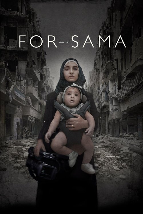 For Sama film afişi