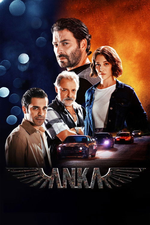 Phoenix film afişi