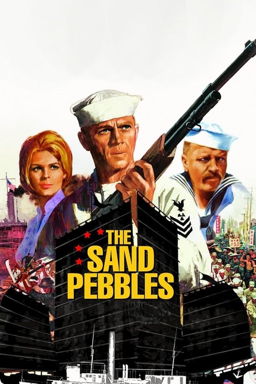 The Sand Pebbles film afişi