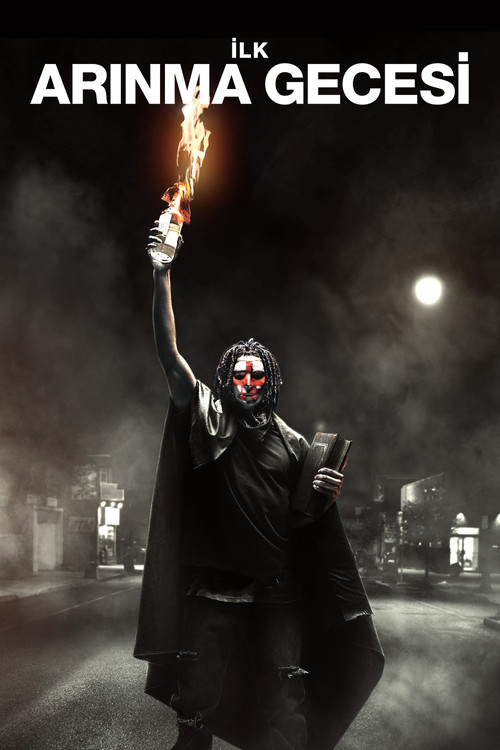 The First Purge film afişi
