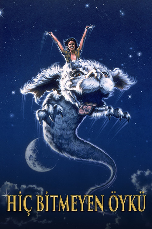 The NeverEnding Story film afişi
