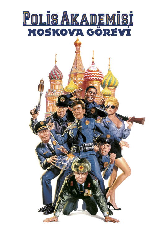 Polis Akademisi 7: Moskova Görevi film afişi