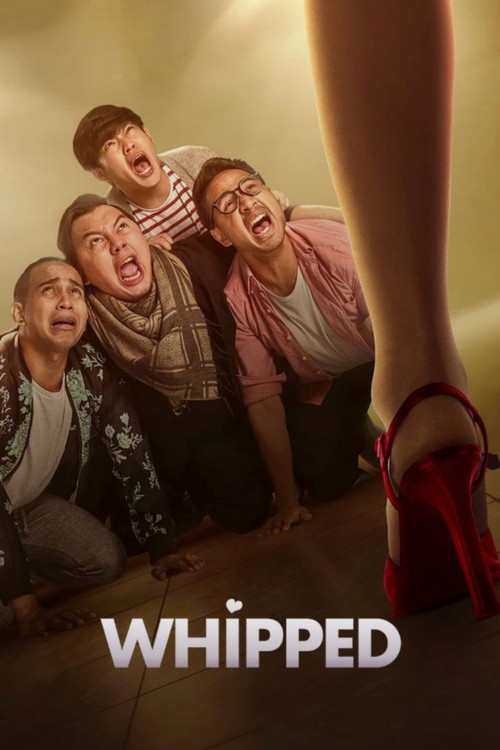 Bucin film afişi