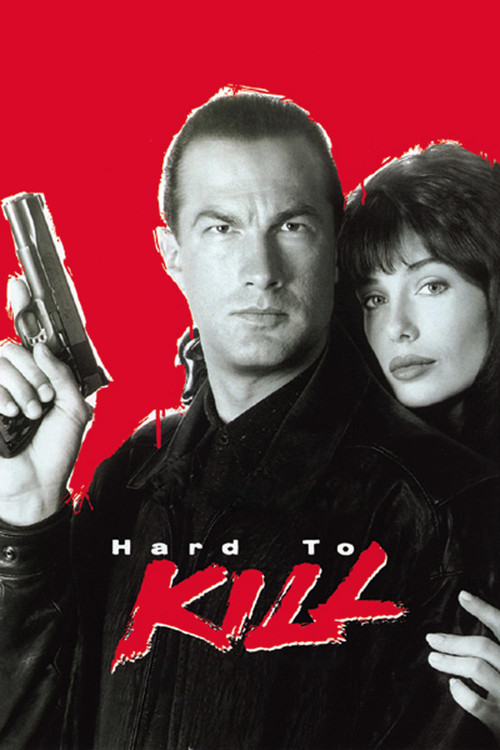 Hard to Kill film afişi