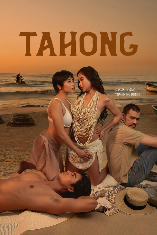 Tahong film afişi