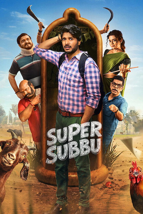 Süper Subbu dizi afişi
