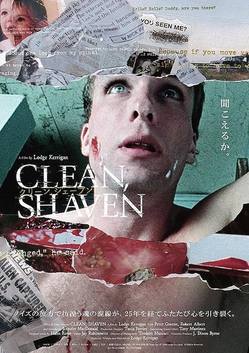 Clean, Shaven film afişi