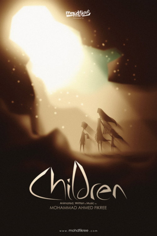 Children... film afişi