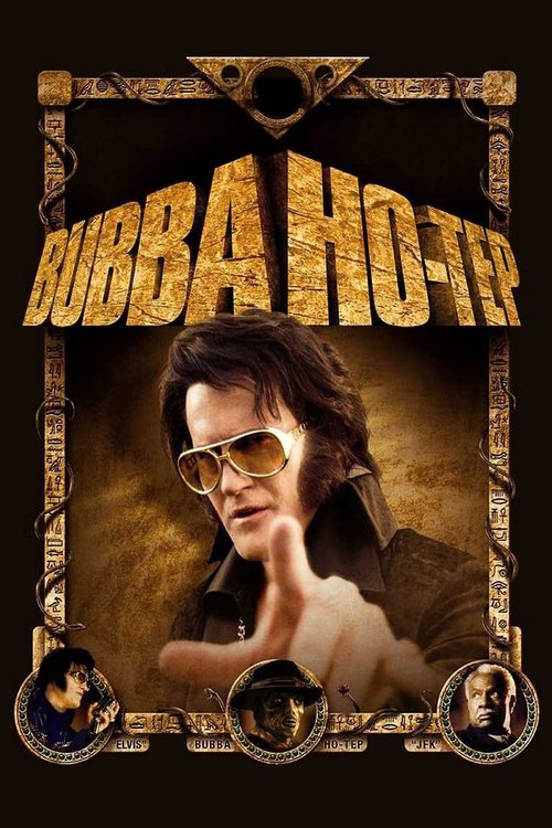 Bubba Ho-tep film afişi