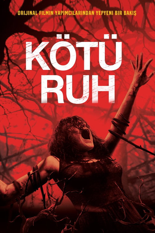 Evil Dead film afişi