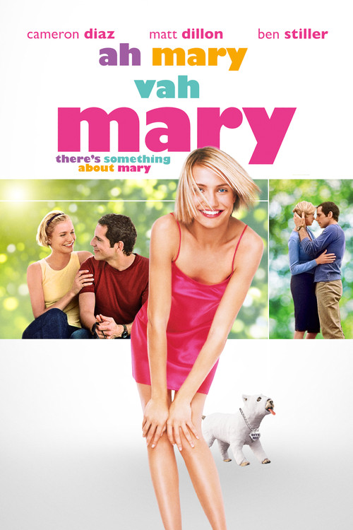There's Something About Mary film afişi