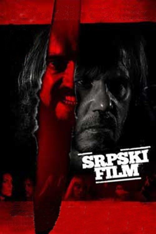 Srpski film film afişi