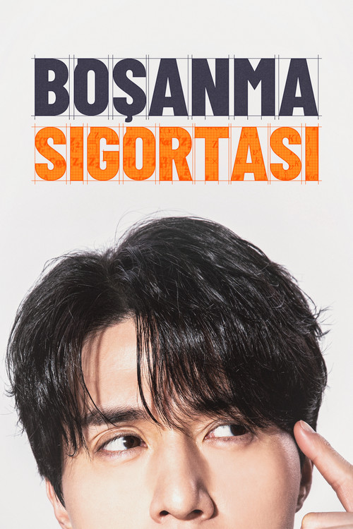 Boşanma Sigortası dizi afişi
