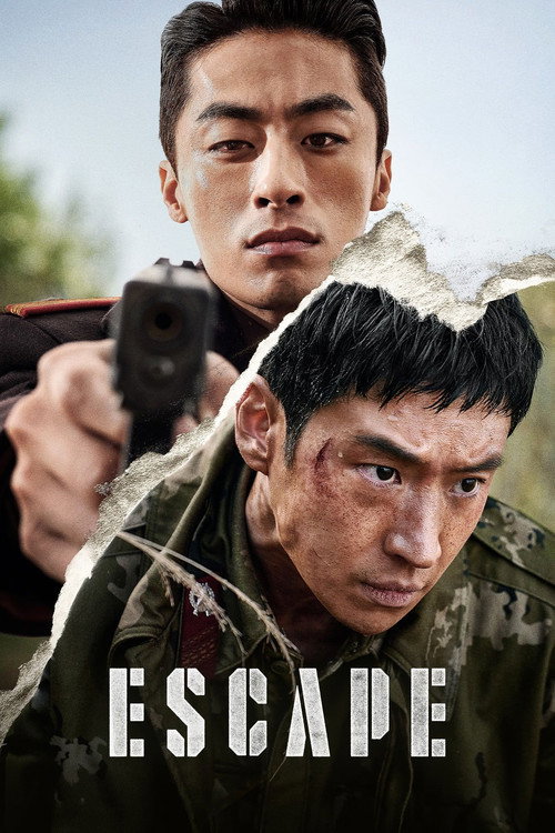탈주 film afişi