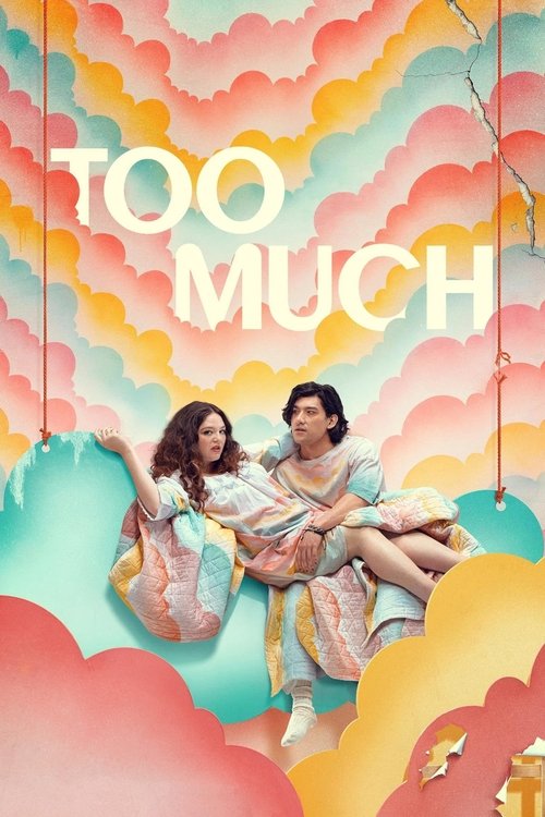 Too Much dizi afişi