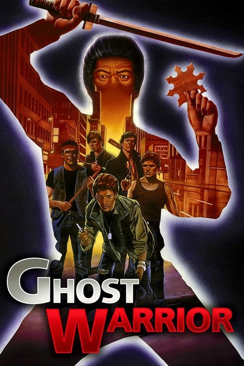 Ghost Warrior film afişi