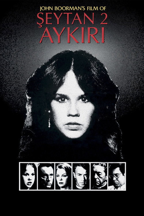 Exorcist II: The Heretic film afişi