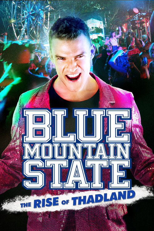 Blue Mountain Üniversitesi: Thad Ülkesinin Yükselişi film afişi