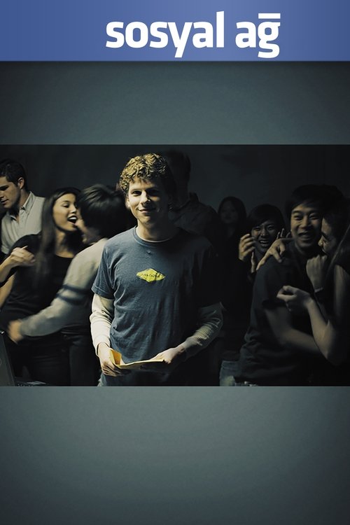 The Social Network film afişi