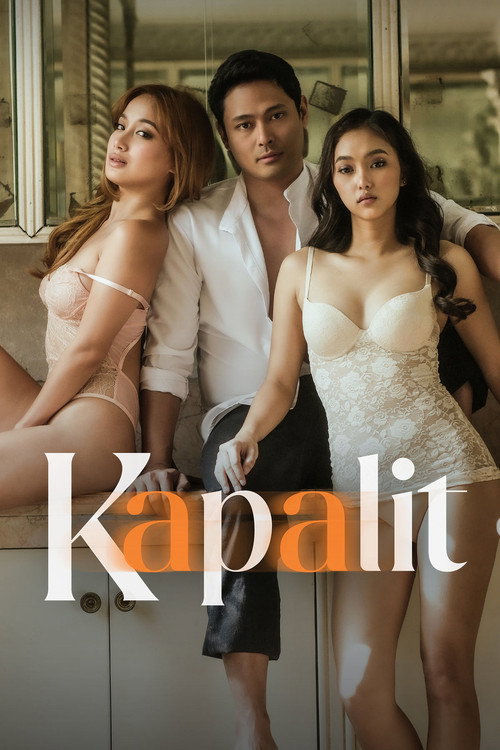 Kapalit film afişi