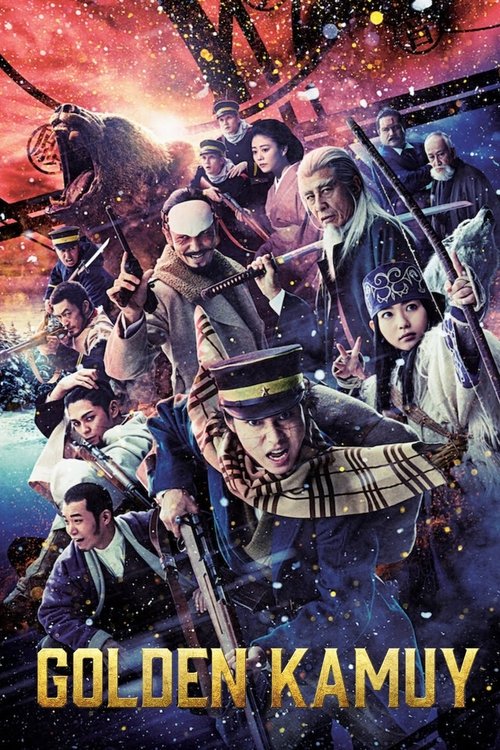 Golden Kamuy film afişi